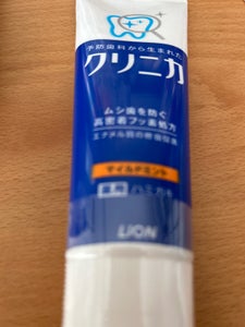 商品写真