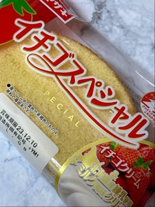 商品写真