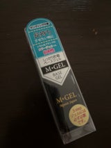 Mジェル ベースジェル C805