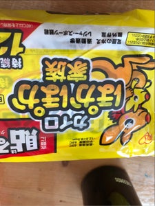 商品写真