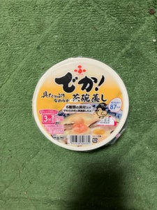 ふじや　でか！具たっぷりなめらか茶わんむし２５５ｇのレビュー画像