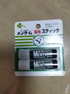 くらしリズム　メンタームリップレギュラー　２Ｐのレビュー画像