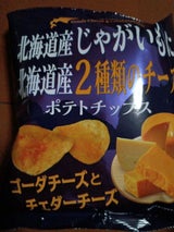 全流協 北海道2種チーズポテトチップス 50g