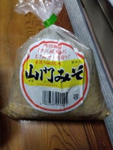 山門 山門みそ 1kg