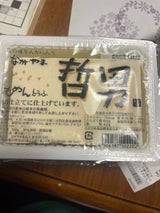 ながやま もめん哲男 豆腐 500g
