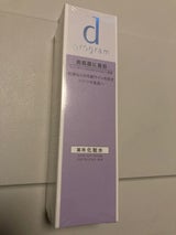 dプログラム バイタルアクトローションMB