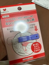 河口 ナイススルー ミシン針専用糸通し器