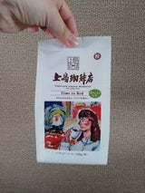 UCC 上島珈琲店 タイムトゥーベッド 140g