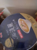 明星 The淡麗 麺や金時監修塩わんたん麺 97g