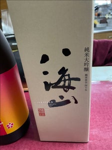 八海山　純米大吟醸　カートン　１．８Ｌのレビュー画像