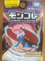 トミー モンコレ ML-04 カイオーガ