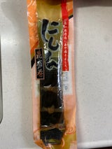 陵川 にしん棒昆布巻 ロング 400g