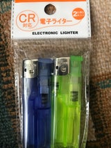 リーイン 電子ライター 2P