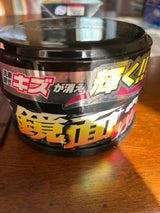 ウイルソン 鏡面WAX D ネリ 250g