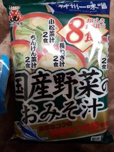 神州一　国産野菜のおみそ汁　８食　１６７ｇのレビュー画像