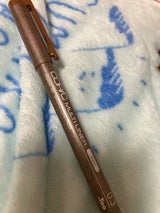 バニー コピックマルチライナー0 30セピア