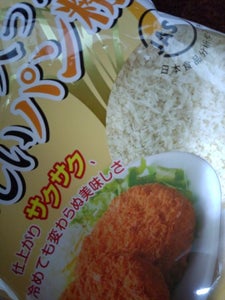 大川食品　米粉の入ったおいしいパン粉　１５０ｇのレビュー画像
