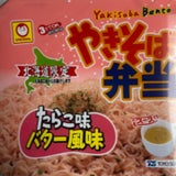 マルちゃん やきそば弁当たらこバター味 111g