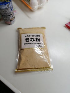 山本貢資　丸大豆１００％使用　きな粉　１３０ｇの商品写真