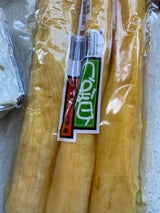 キムラ 白干沢庵 袋 500g