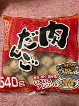 ヤマガタ食品 国産鶏肉使用肉だんご 540g