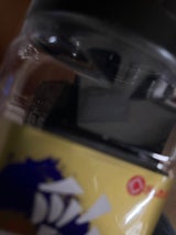 山口漁連 味のり彩 8切60枚