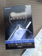 カーメイト ブラング ブルガタイプ