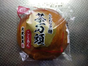 武蔵　茶饅頭餅　１個のレビュー画像
