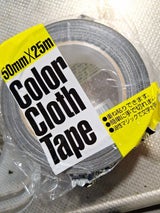 ホクセツ カラー布テープ 黒