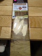 バル リメイクシート 板壁風シャビーシック