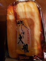 マルキン 浅しぼり大根 230g