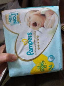 パンパース肌へのいちばんＳＪ　新生児小さめ　２４枚の商品写真