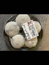 中村 十勝産黒豆大福 80g×5