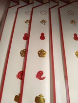 大宅産業 お祝い箸 百福 5膳