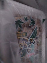 川廣 生かき 100g