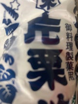 川光 星東片栗粉 1kg