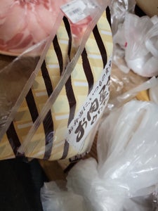 福留　お肉屋さんのウインナー　１０５ｇ×２の商品写真