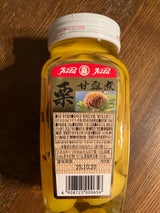 マルキ 栗甘露煮 2級 瓶 500g