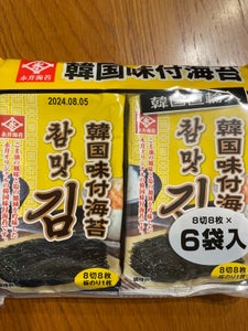 ナガイ　永井韓国味付海苔　６袋のレビュー画像