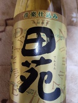 田苑 25度 乙 麦 金ラベル(貯蔵) 1.8l