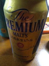 ザ・プレミアム・モルツ 缶 350ml