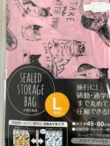 早川工業 トラベル用衣類圧縮袋 L