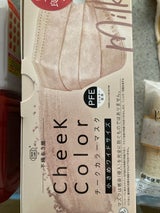 富士 チークカラーマスクミルクティー小さめ 30枚