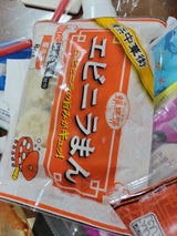 耀盛號 エビニラまん 8個