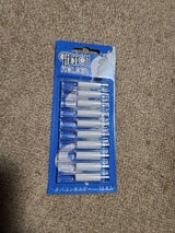 高密度ミクロフィルター タバコンホルダー 10本