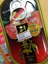 田原罐詰 本照焼さば 100g