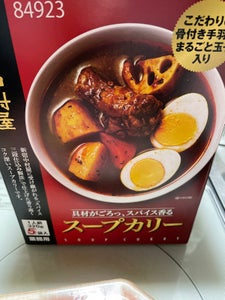 中村屋　スープカリー　３２０ｇ×５の商品写真