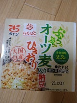 太子食品 オーツ麦入り国産ひきわり納豆 40g×2