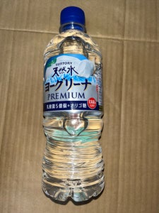 ヨーグリーナ＆サントリー天然水（冷凍兼用）ペットボトルのレビュー画像