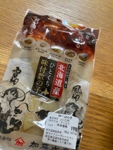 加藤水産 味付数の子 風神雷神 100g